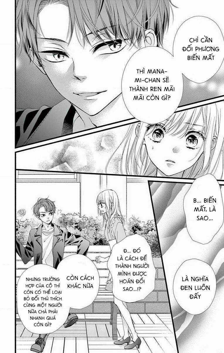 Đây Là Ái, Không Phải Yêu Chapter 26 trang 20