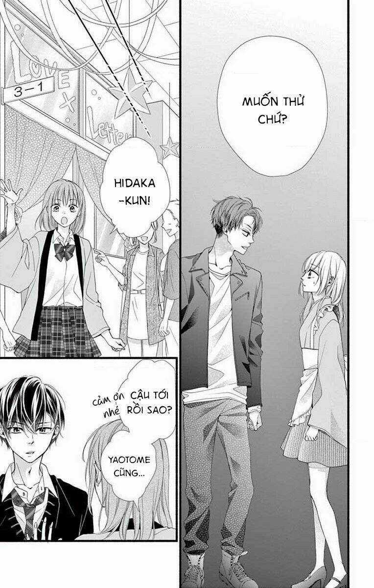 Đây Là Ái, Không Phải Yêu Chapter 26 trang 21