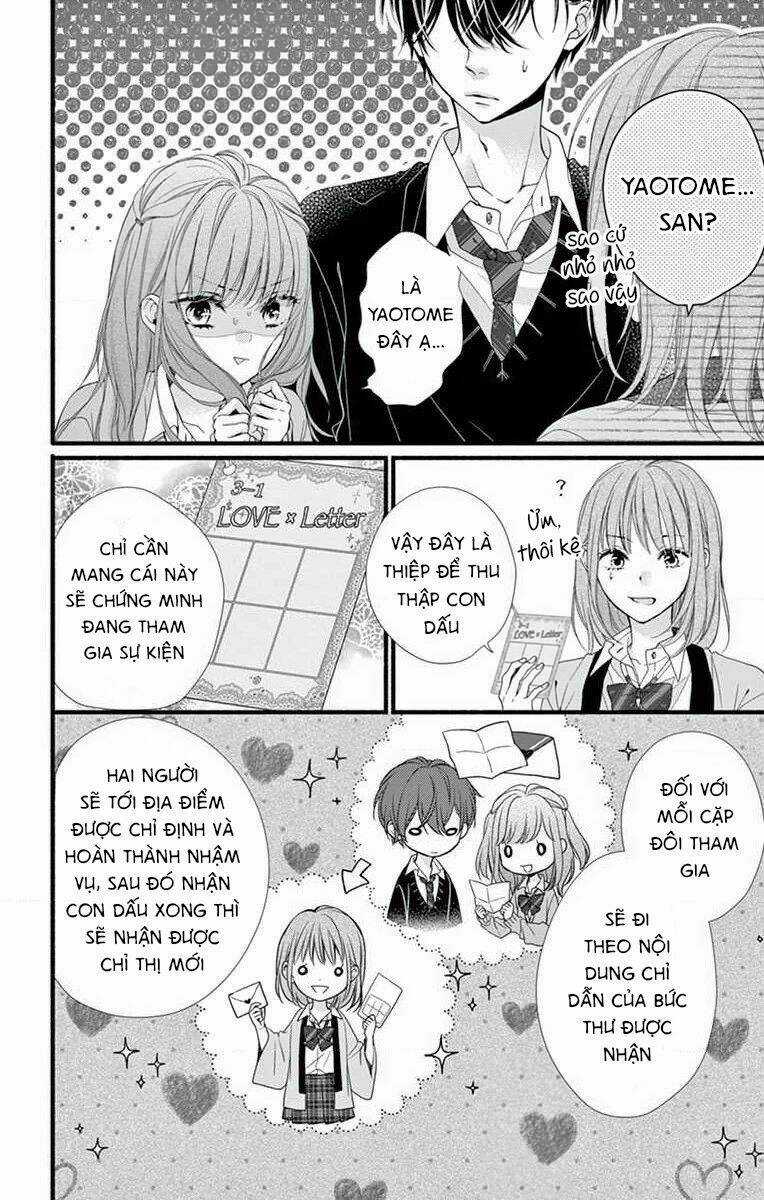 Đây Là Ái, Không Phải Yêu Chapter 26 trang 22