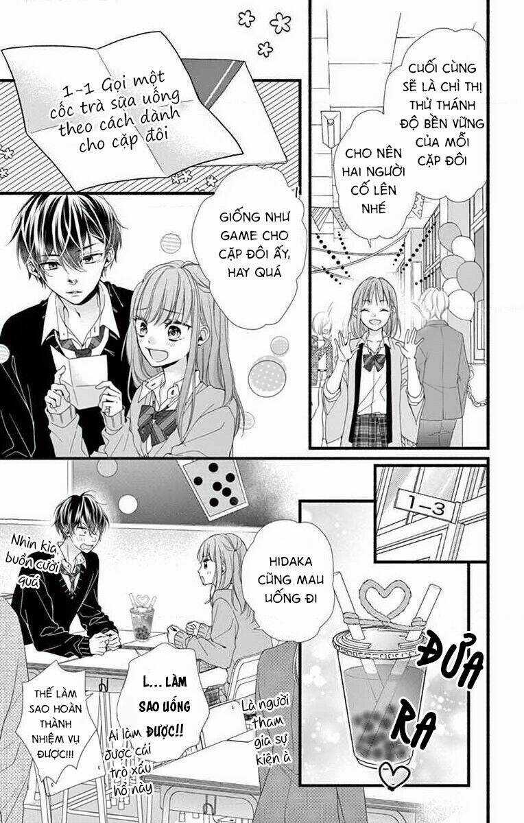 Đây Là Ái, Không Phải Yêu Chapter 26 trang 23