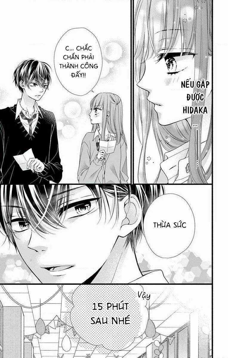 Đây Là Ái, Không Phải Yêu Chapter 26 trang 27