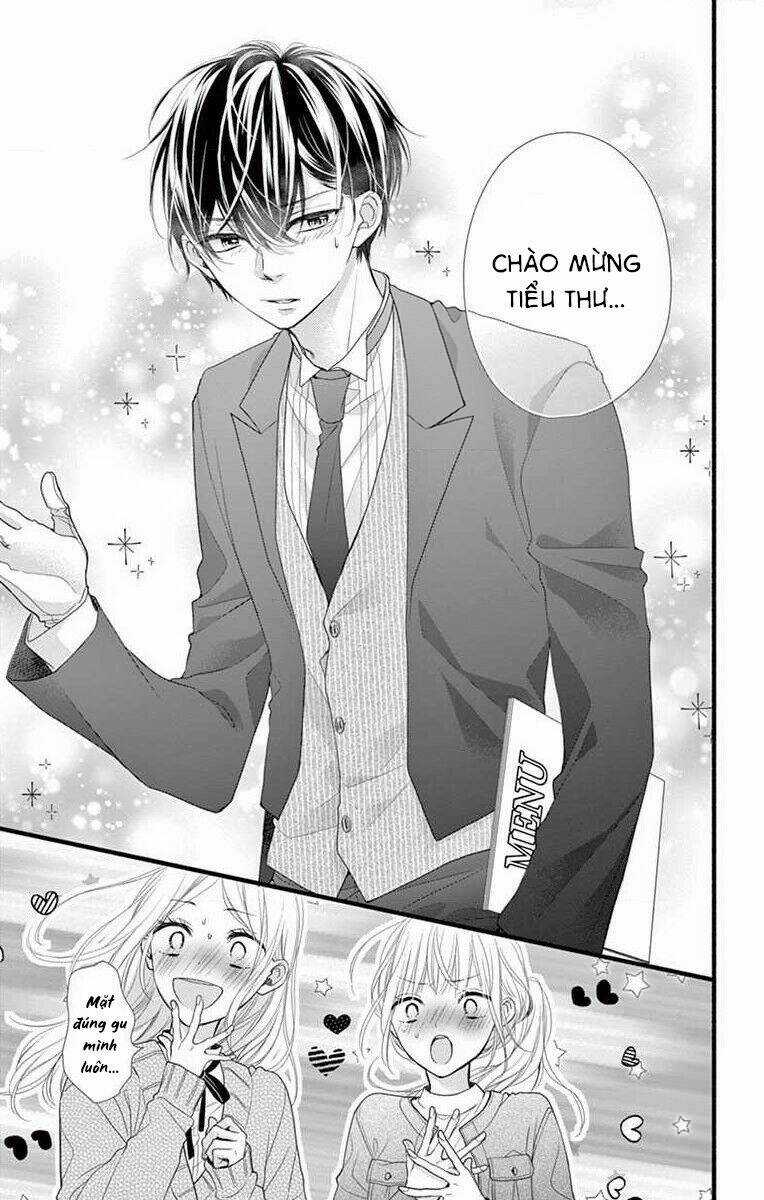 Đây Là Ái, Không Phải Yêu Chapter 26 trang 3