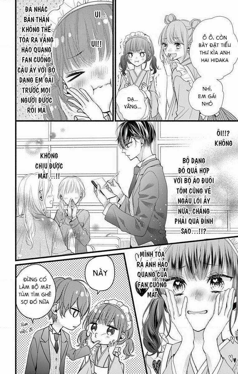 Đây Là Ái, Không Phải Yêu Chapter 26 trang 4