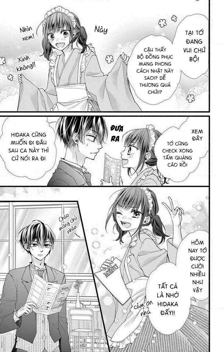 Đây Là Ái, Không Phải Yêu Chapter 26 trang 5