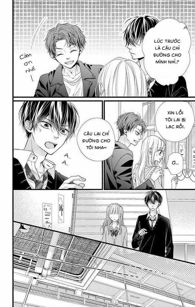 Đây Là Ái, Không Phải Yêu Chapter 27 trang 11