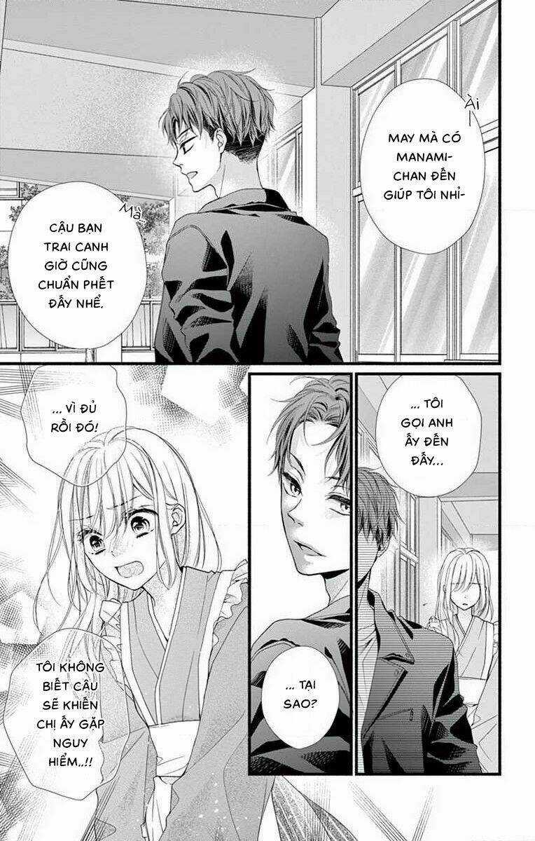 Đây Là Ái, Không Phải Yêu Chapter 27 trang 12