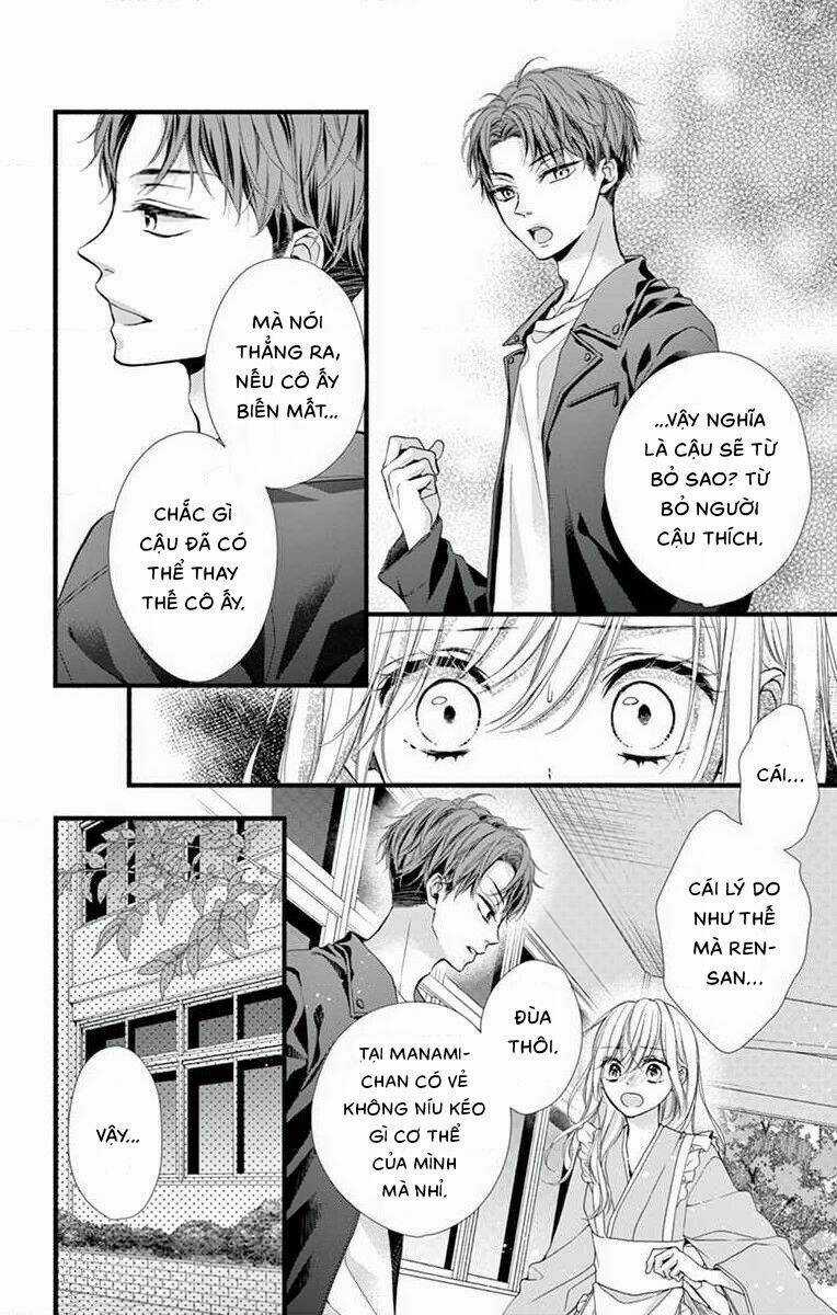 Đây Là Ái, Không Phải Yêu Chapter 27 trang 13