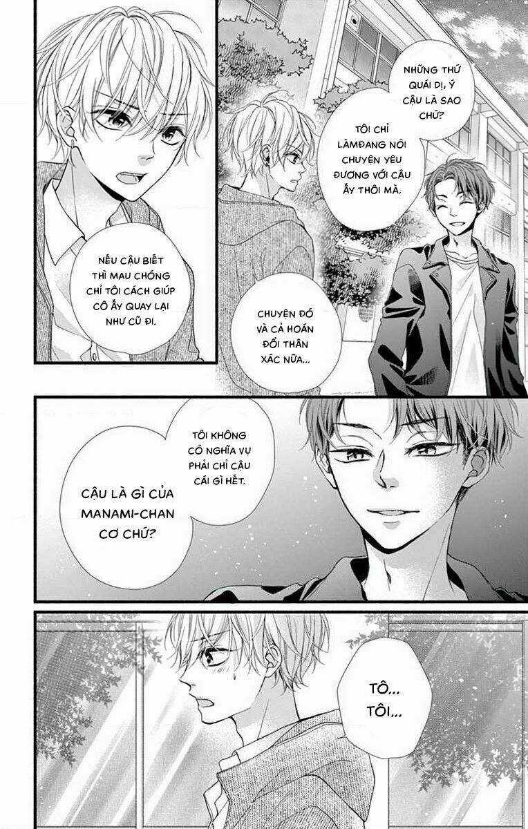 Đây Là Ái, Không Phải Yêu Chapter 27 trang 17