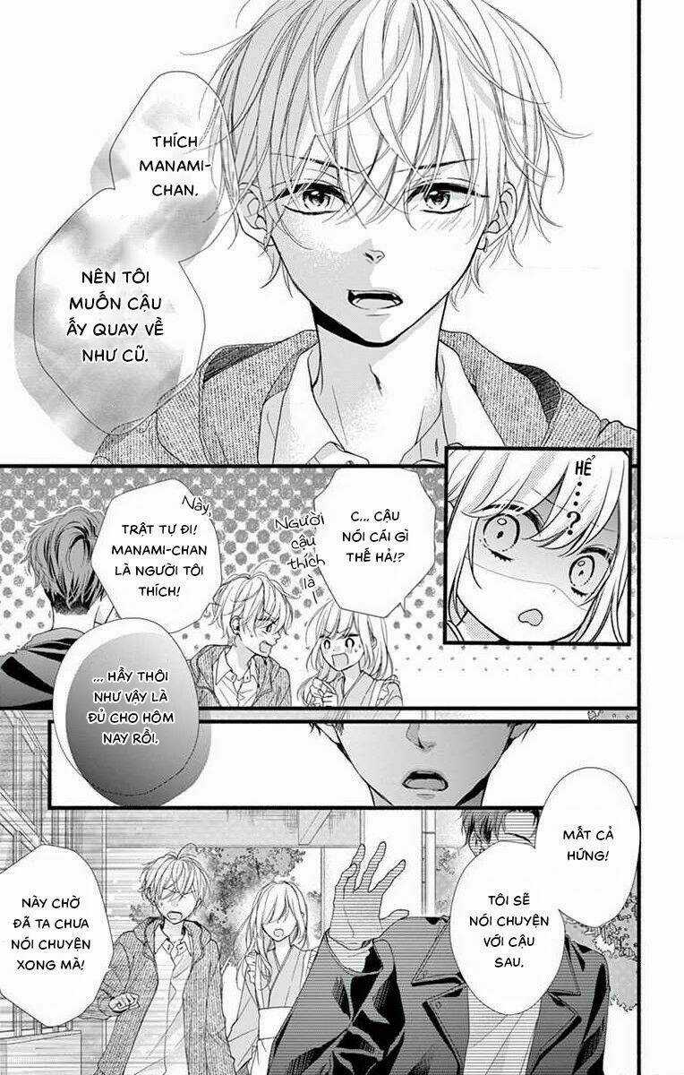 Đây Là Ái, Không Phải Yêu Chapter 27 trang 18