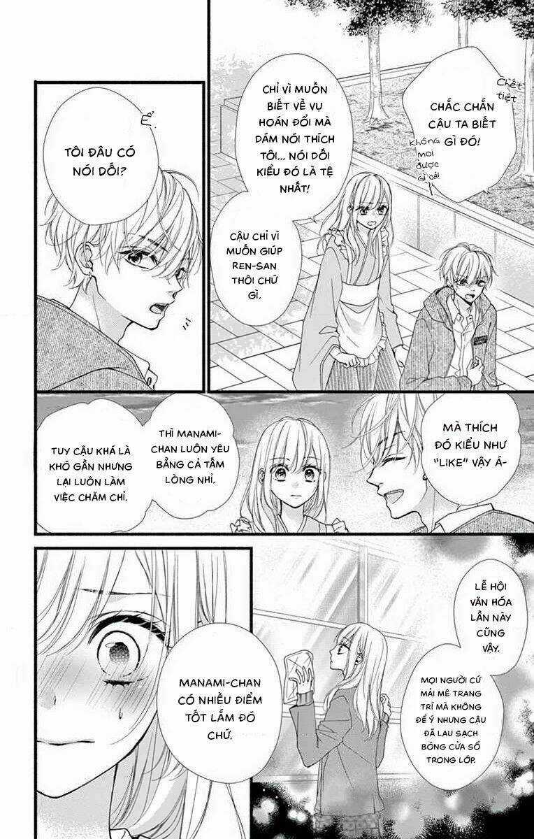 Đây Là Ái, Không Phải Yêu Chapter 27 trang 19