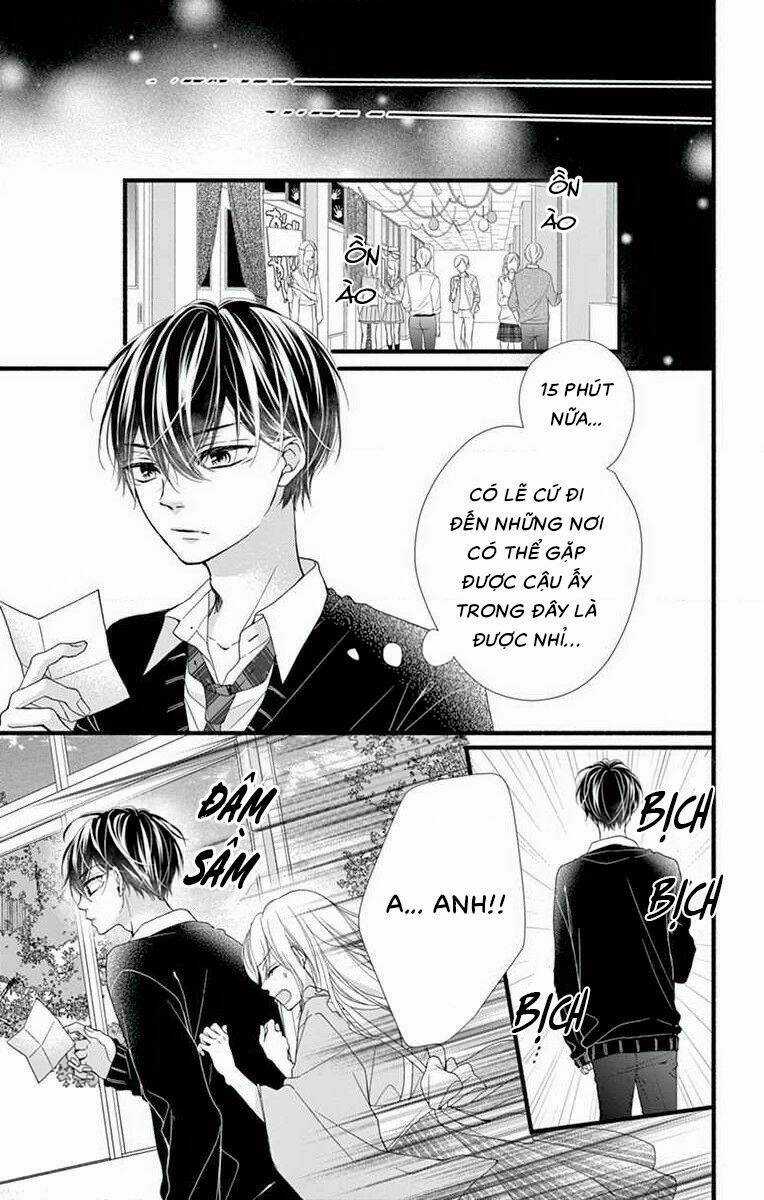 Đây Là Ái, Không Phải Yêu Chapter 27 trang 5