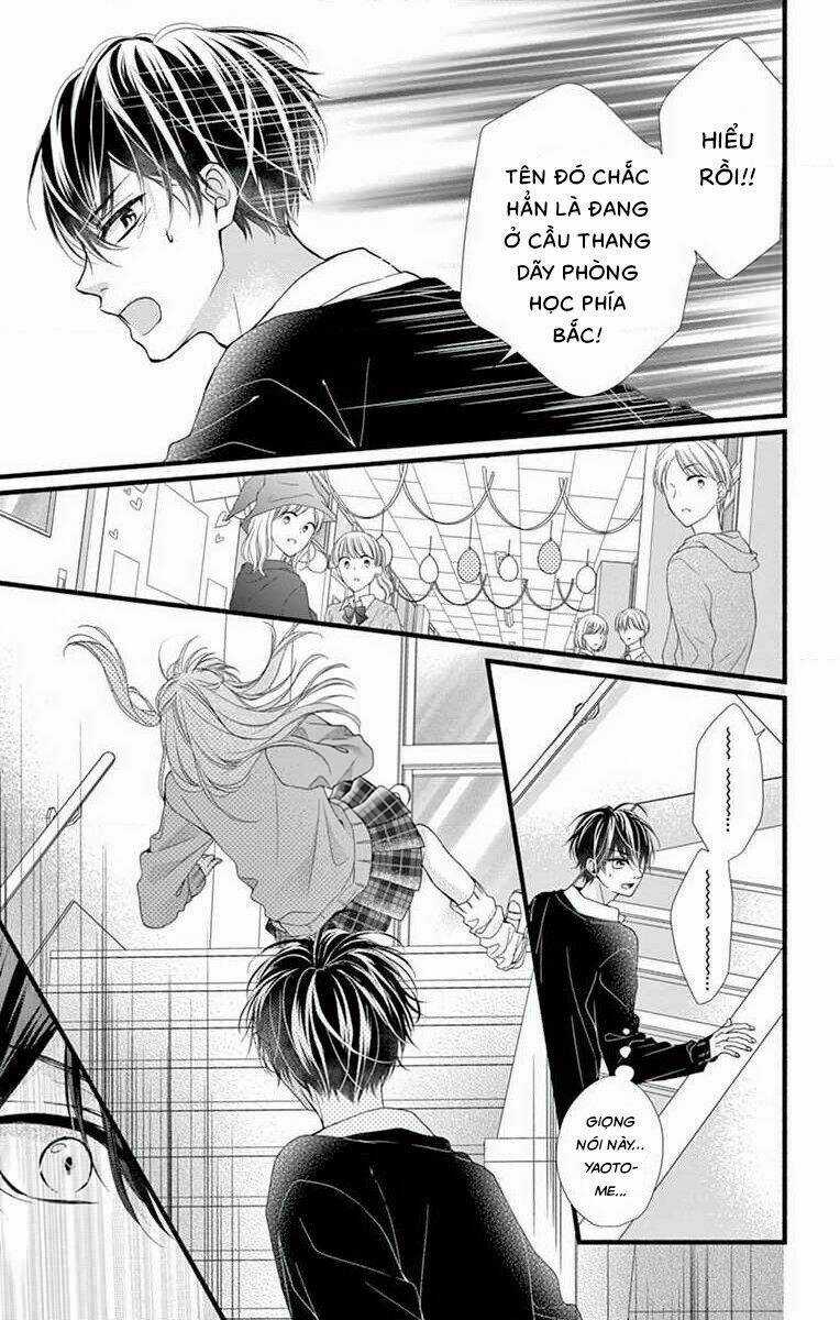 Đây Là Ái, Không Phải Yêu Chapter 27 trang 7