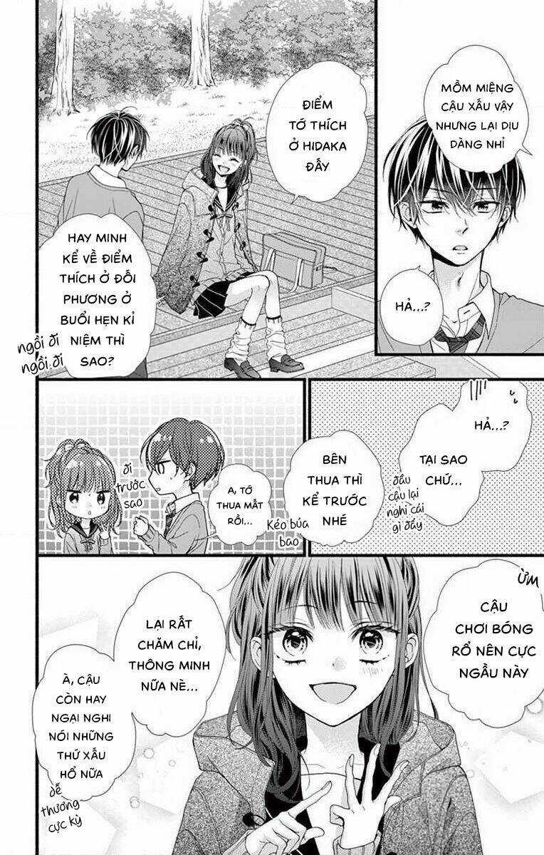 Đây Là Ái, Không Phải Yêu Chapter 28 trang 11