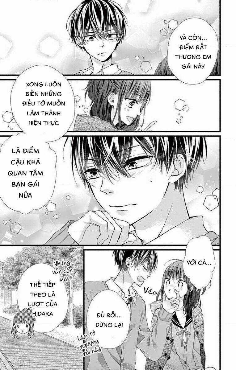 Đây Là Ái, Không Phải Yêu Chapter 28 trang 12