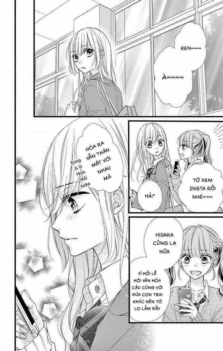 Đây Là Ái, Không Phải Yêu Chapter 28 trang 3