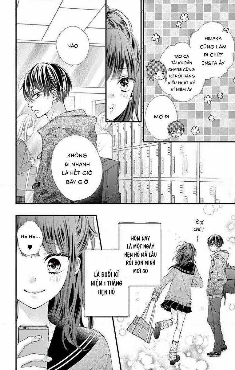 Đây Là Ái, Không Phải Yêu Chapter 28 trang 5