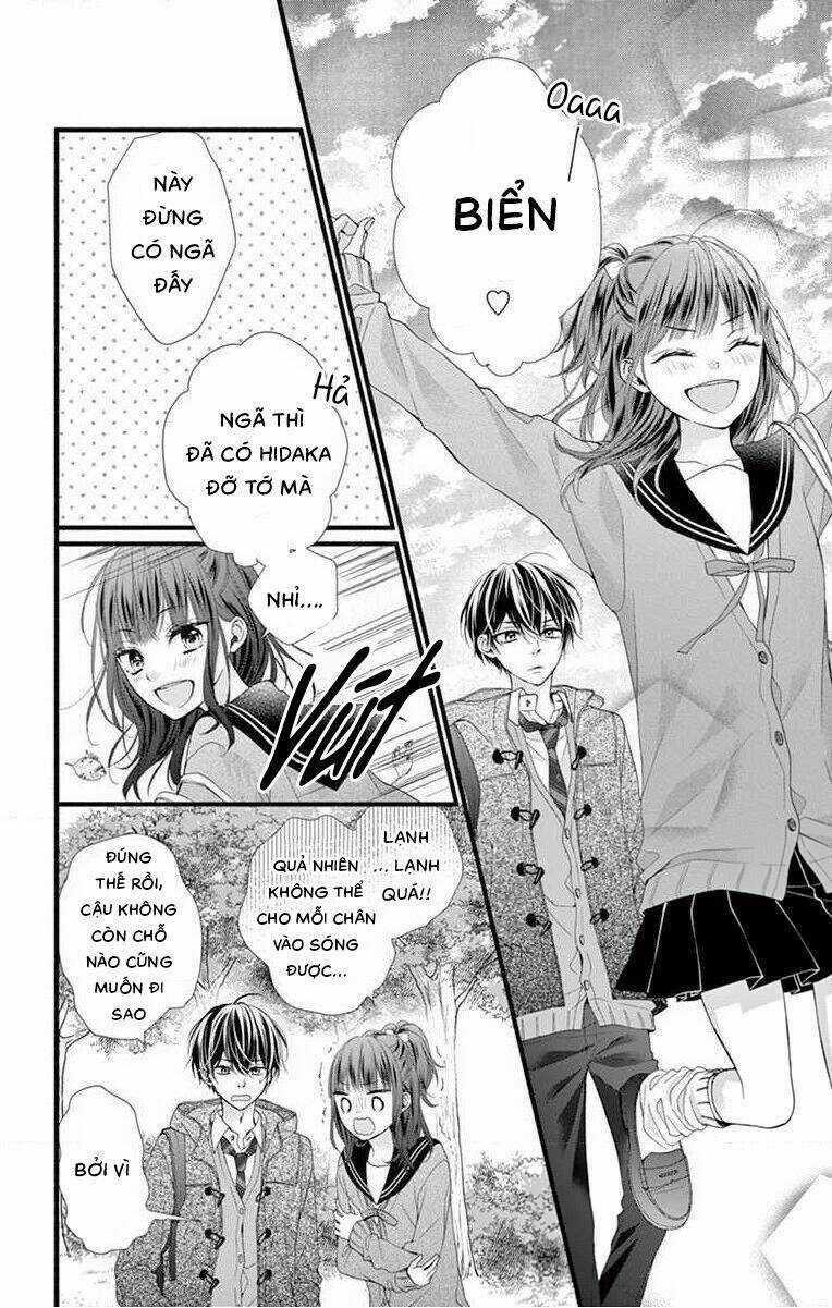 Đây Là Ái, Không Phải Yêu Chapter 28 trang 9