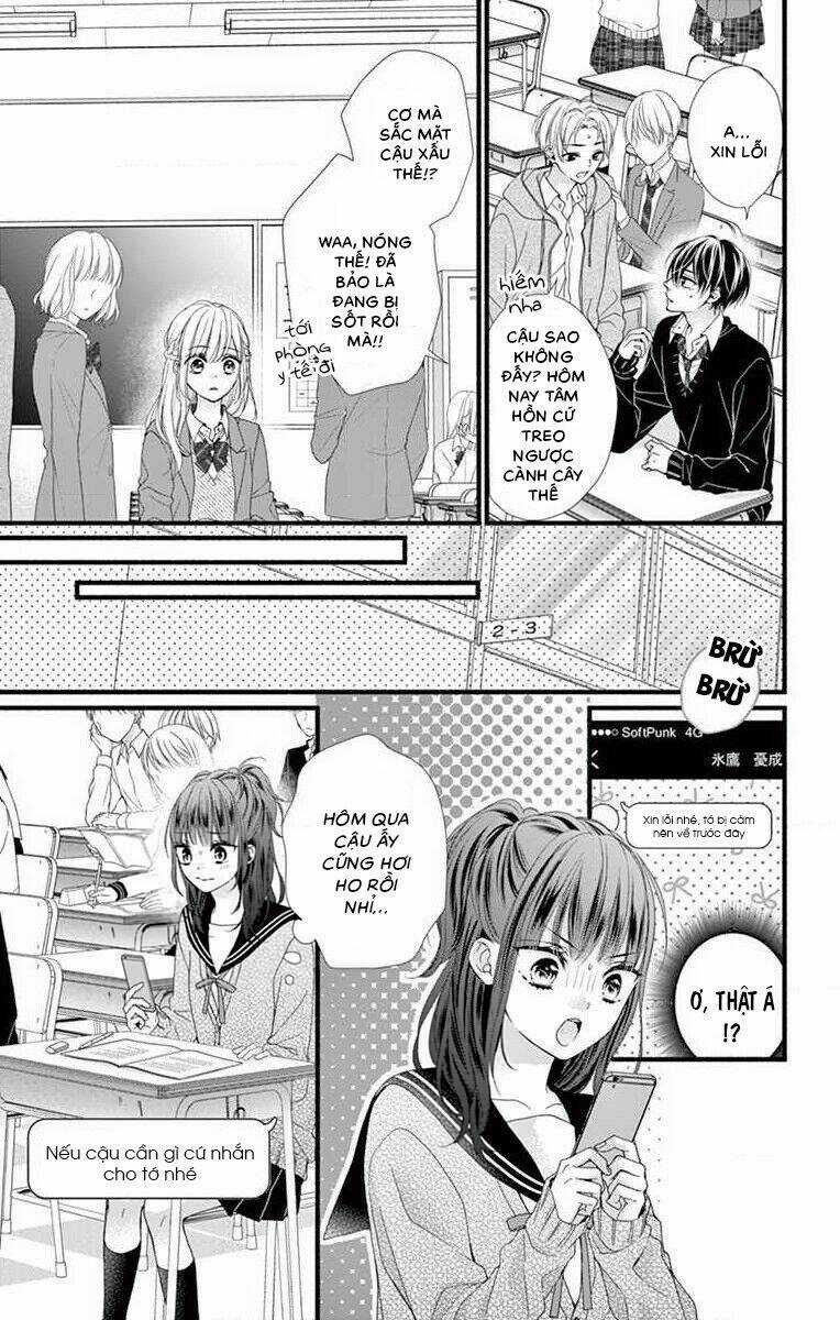 Đây Là Ái, Không Phải Yêu Chapter 29 trang 12