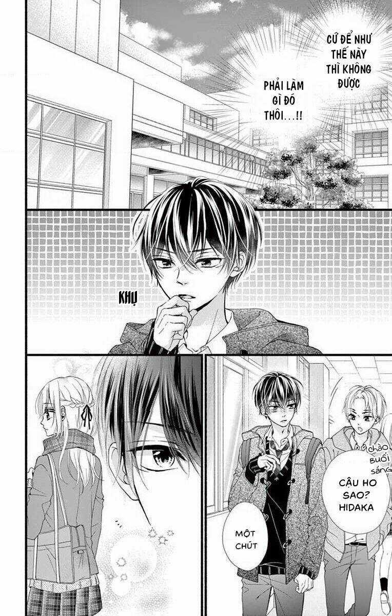 Đây Là Ái, Không Phải Yêu Chapter 29 trang 5