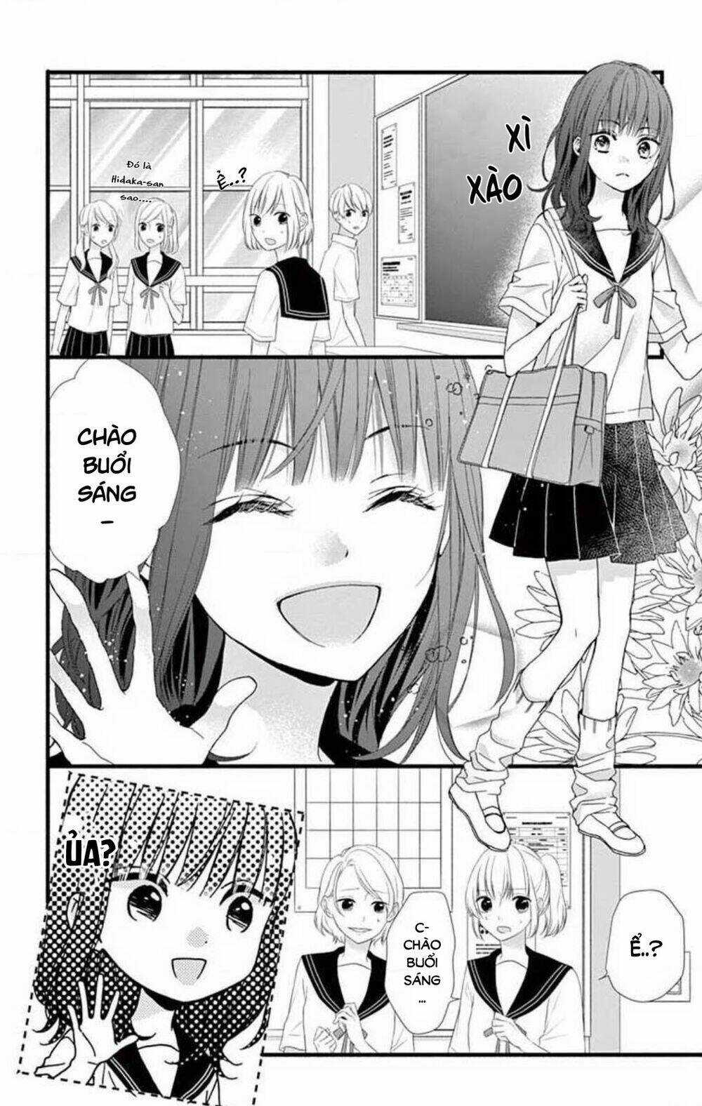 Đây Là Ái, Không Phải Yêu Chapter 3 trang 12