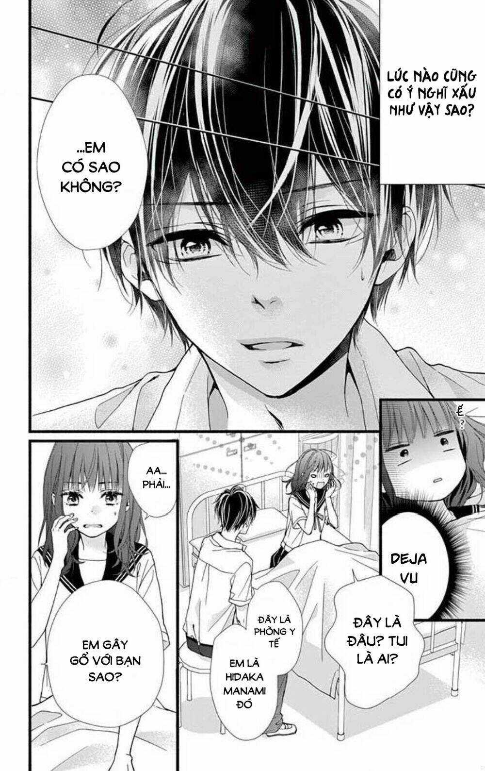 Đây Là Ái, Không Phải Yêu Chapter 3 trang 20