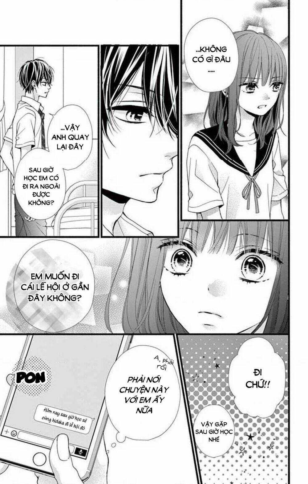 Đây Là Ái, Không Phải Yêu Chapter 3 trang 21