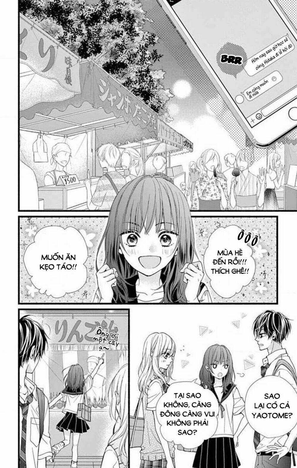 Đây Là Ái, Không Phải Yêu Chapter 3 trang 22