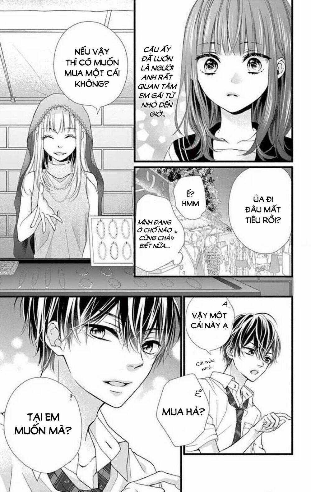 Đây Là Ái, Không Phải Yêu Chapter 3 trang 33