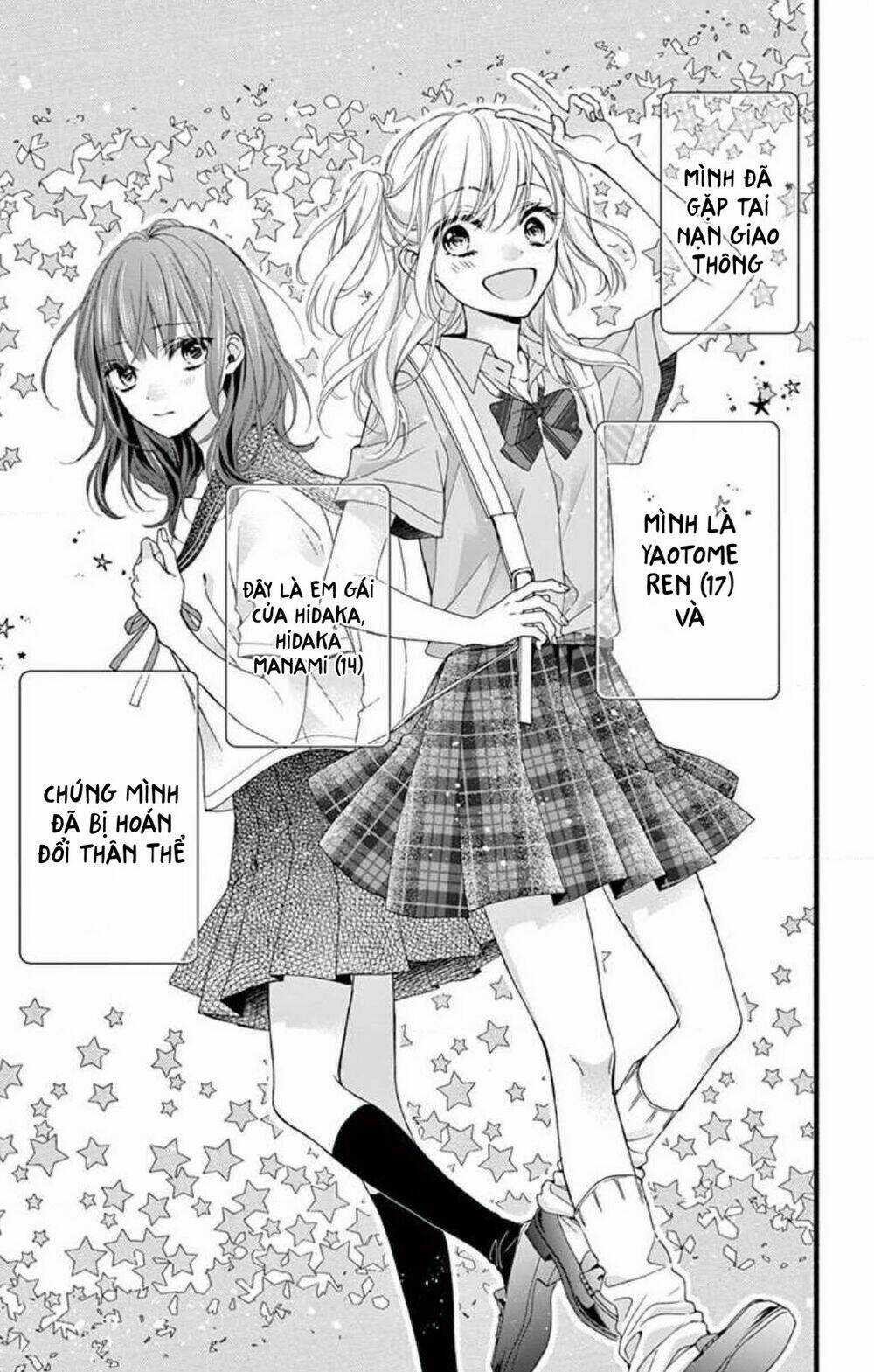 Đây Là Ái, Không Phải Yêu Chapter 3 trang 5