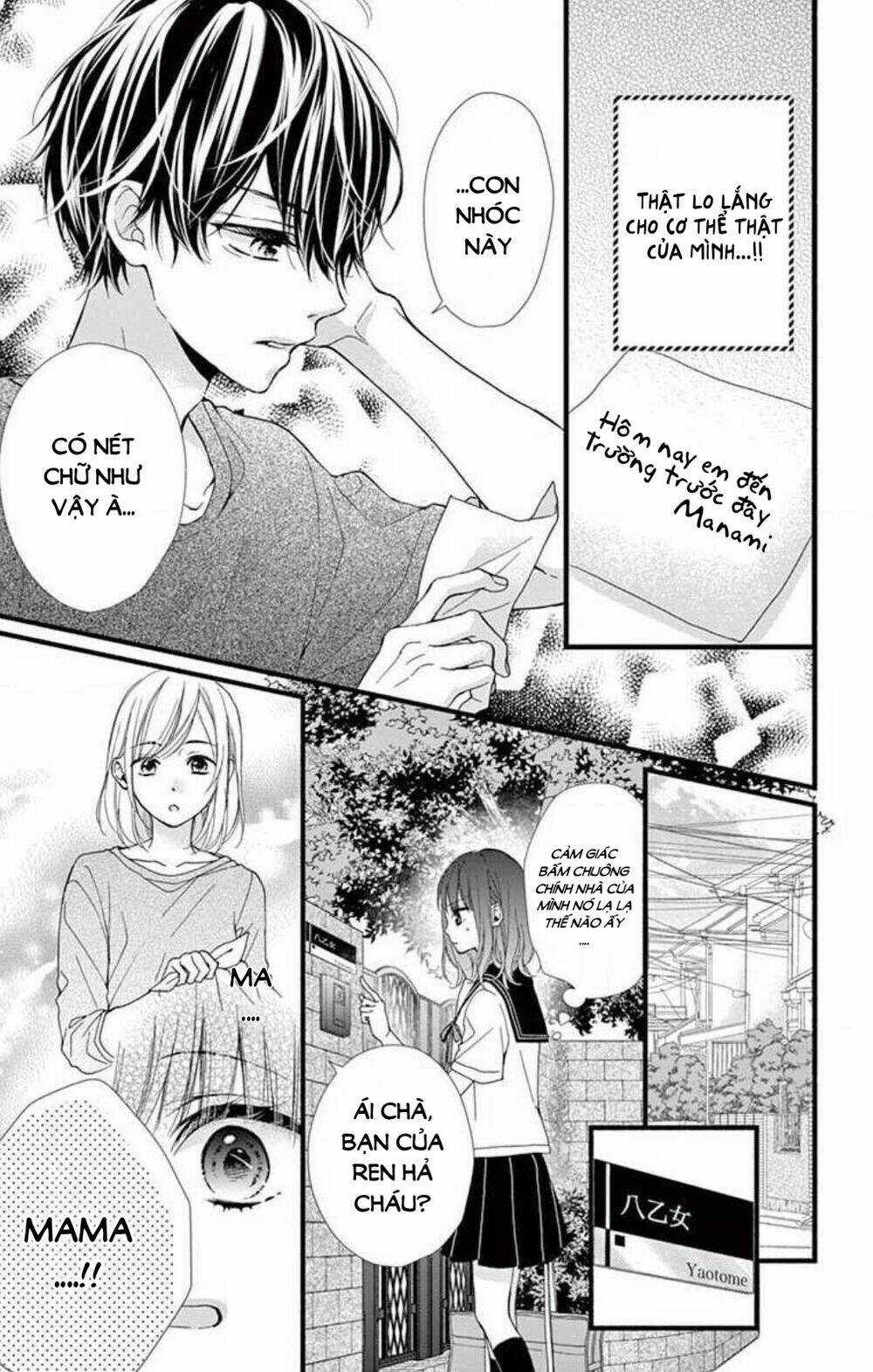 Đây Là Ái, Không Phải Yêu Chapter 3 trang 7