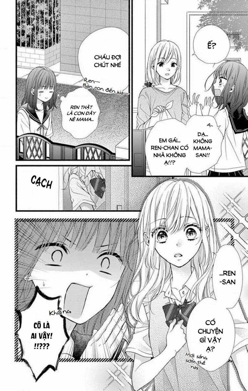 Đây Là Ái, Không Phải Yêu Chapter 3 trang 8