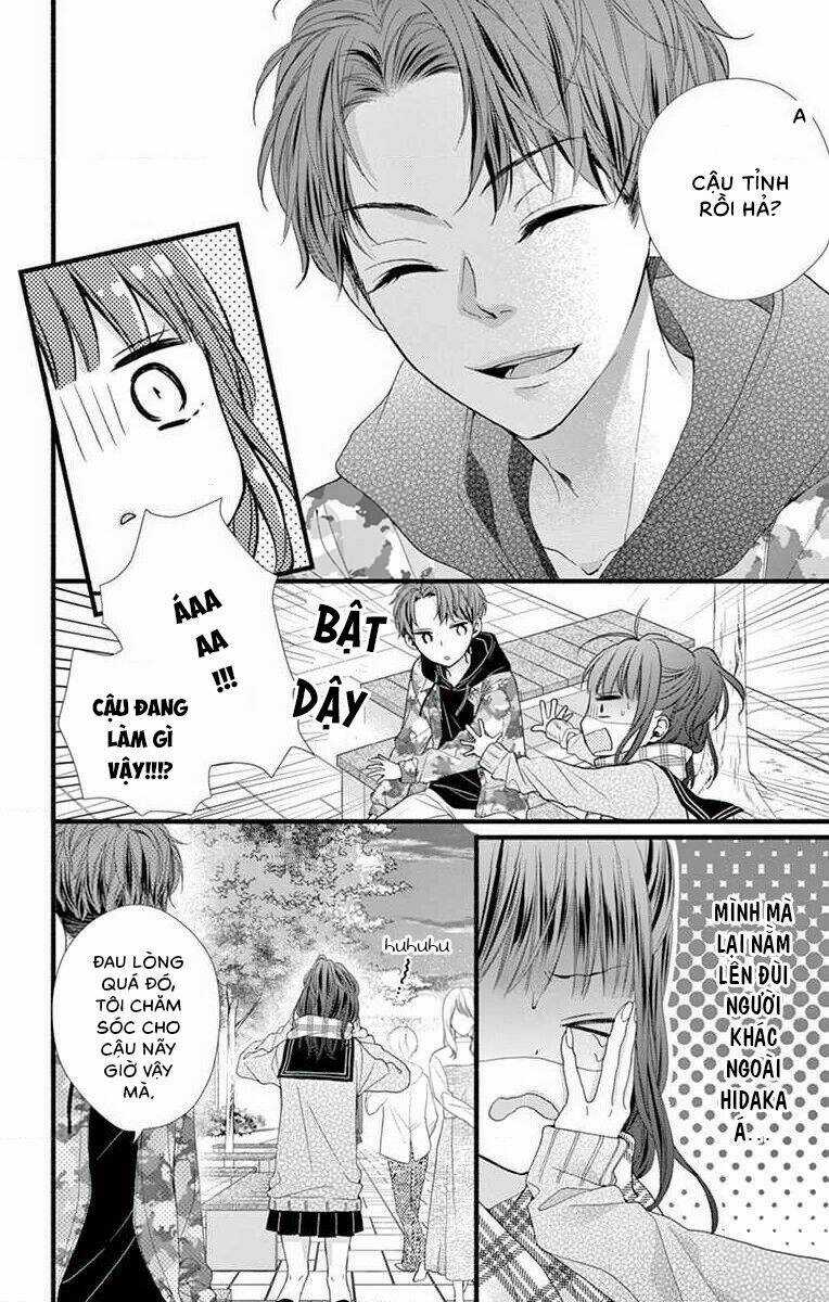 Đây Là Ái, Không Phải Yêu Chapter 30 trang 3