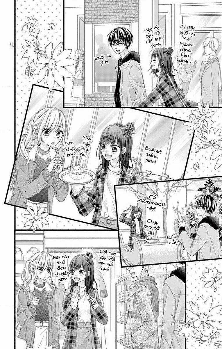 Đây Là Ái, Không Phải Yêu Chapter 31 trang 17