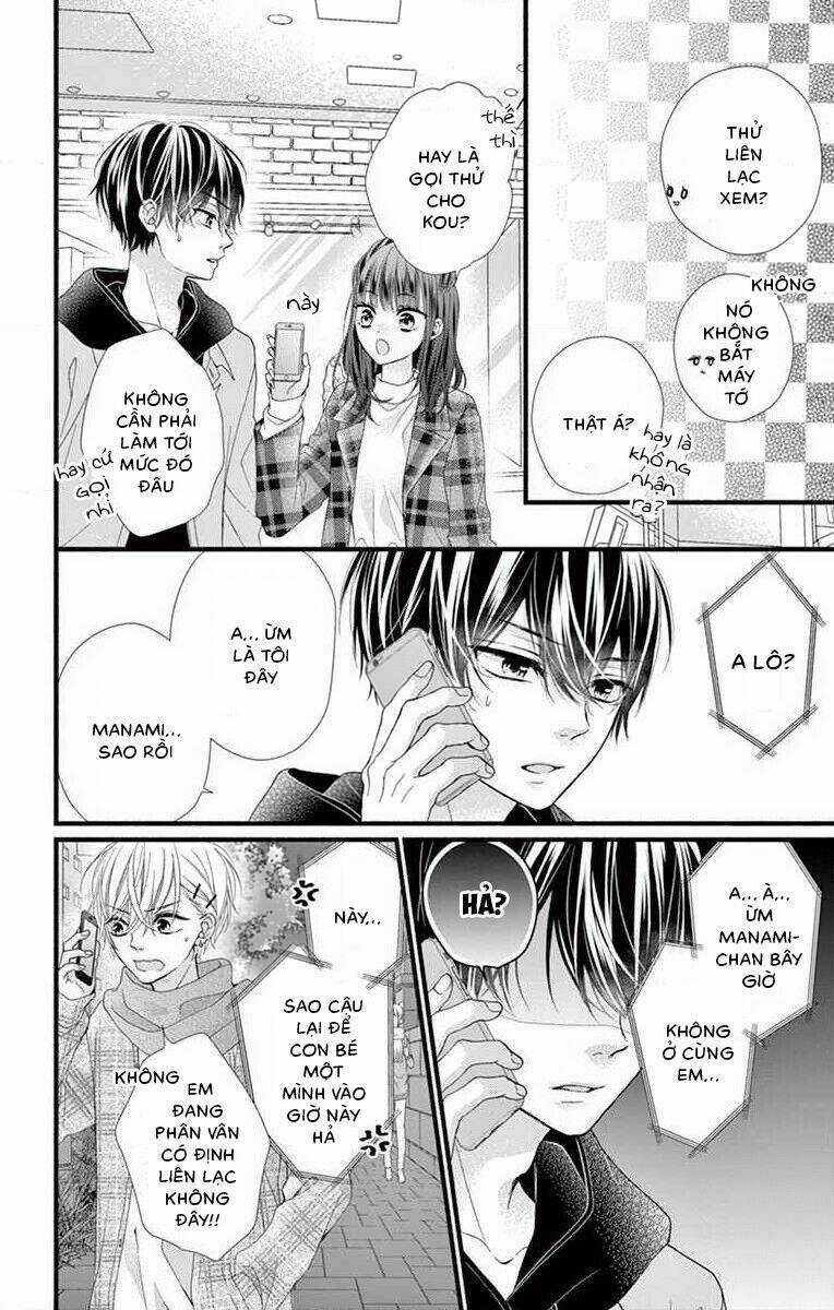 Đây Là Ái, Không Phải Yêu Chapter 32 trang 11