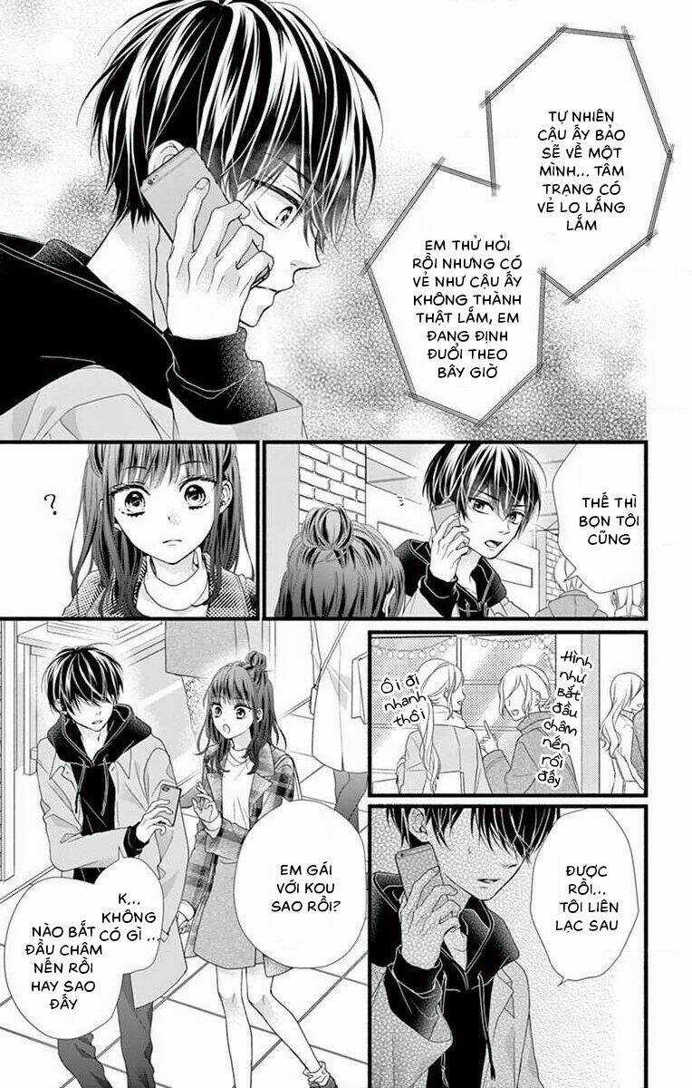 Đây Là Ái, Không Phải Yêu Chapter 32 trang 12