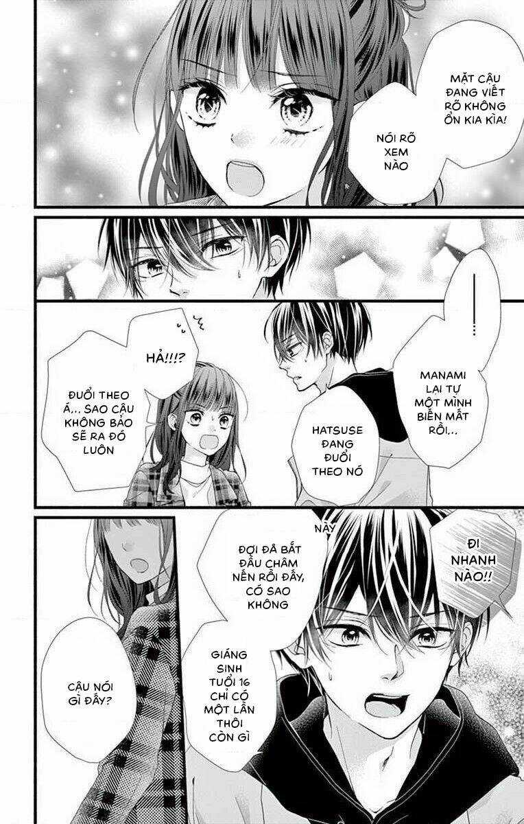 Đây Là Ái, Không Phải Yêu Chapter 32 trang 13