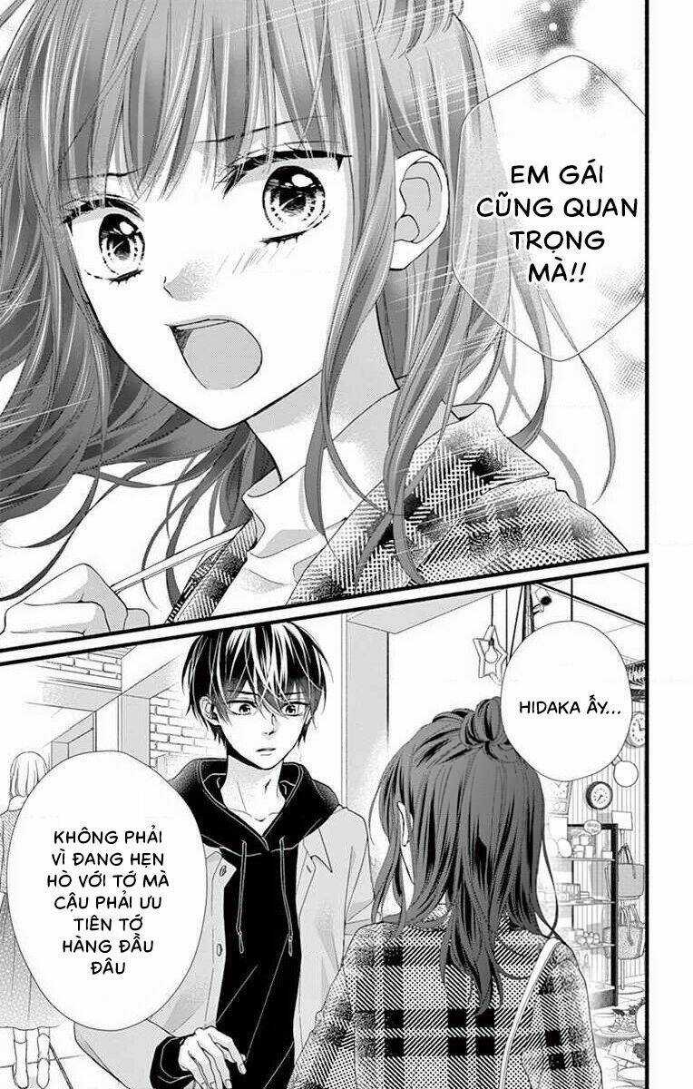 Đây Là Ái, Không Phải Yêu Chapter 32 trang 14