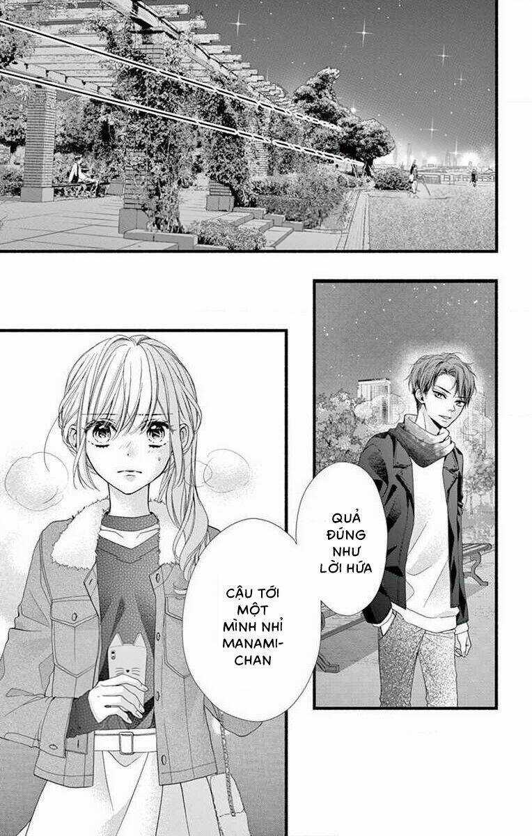 Đây Là Ái, Không Phải Yêu Chapter 32 trang 16