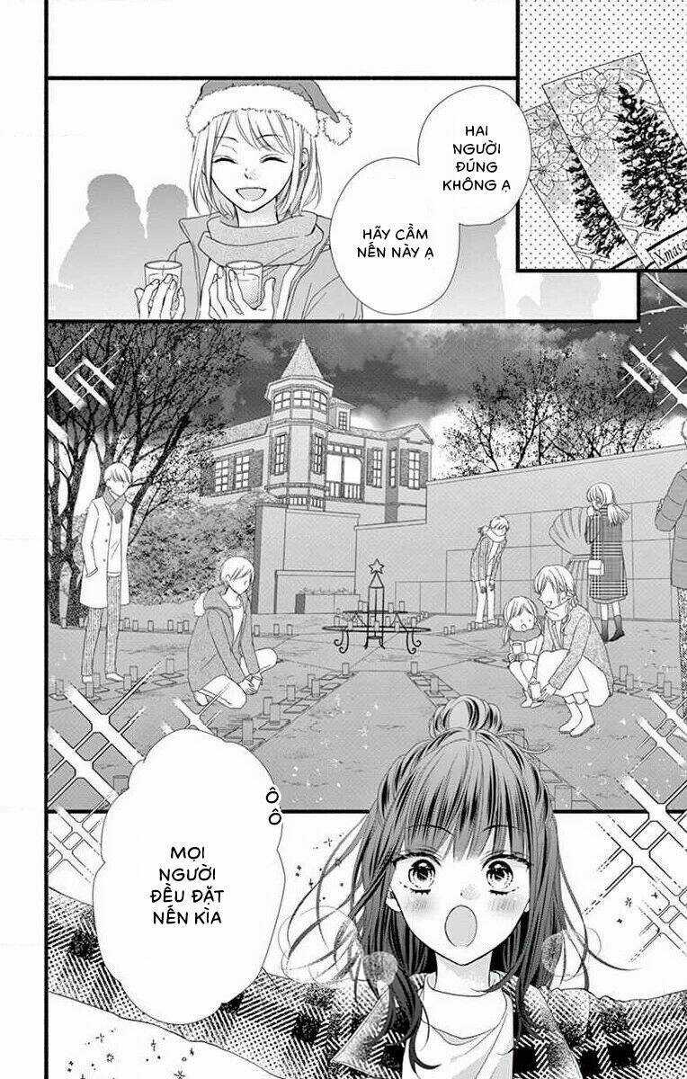 Đây Là Ái, Không Phải Yêu Chapter 32 trang 3