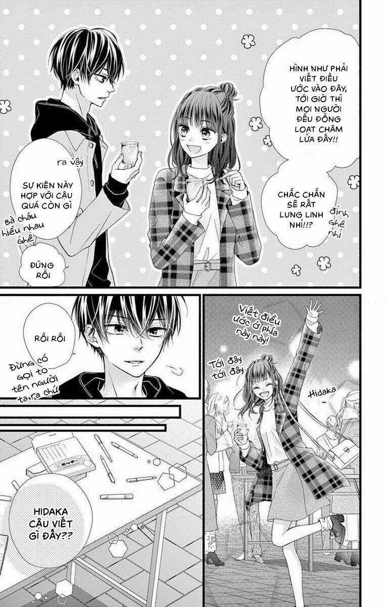 Đây Là Ái, Không Phải Yêu Chapter 32 trang 4