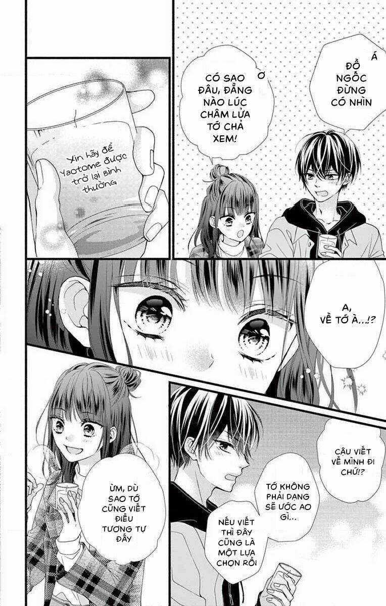 Đây Là Ái, Không Phải Yêu Chapter 32 trang 5