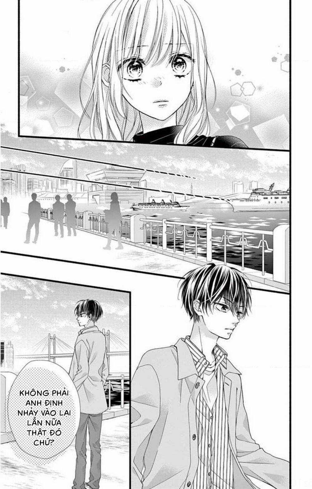 Đây Là Ái, Không Phải Yêu Chapter 33 trang 12