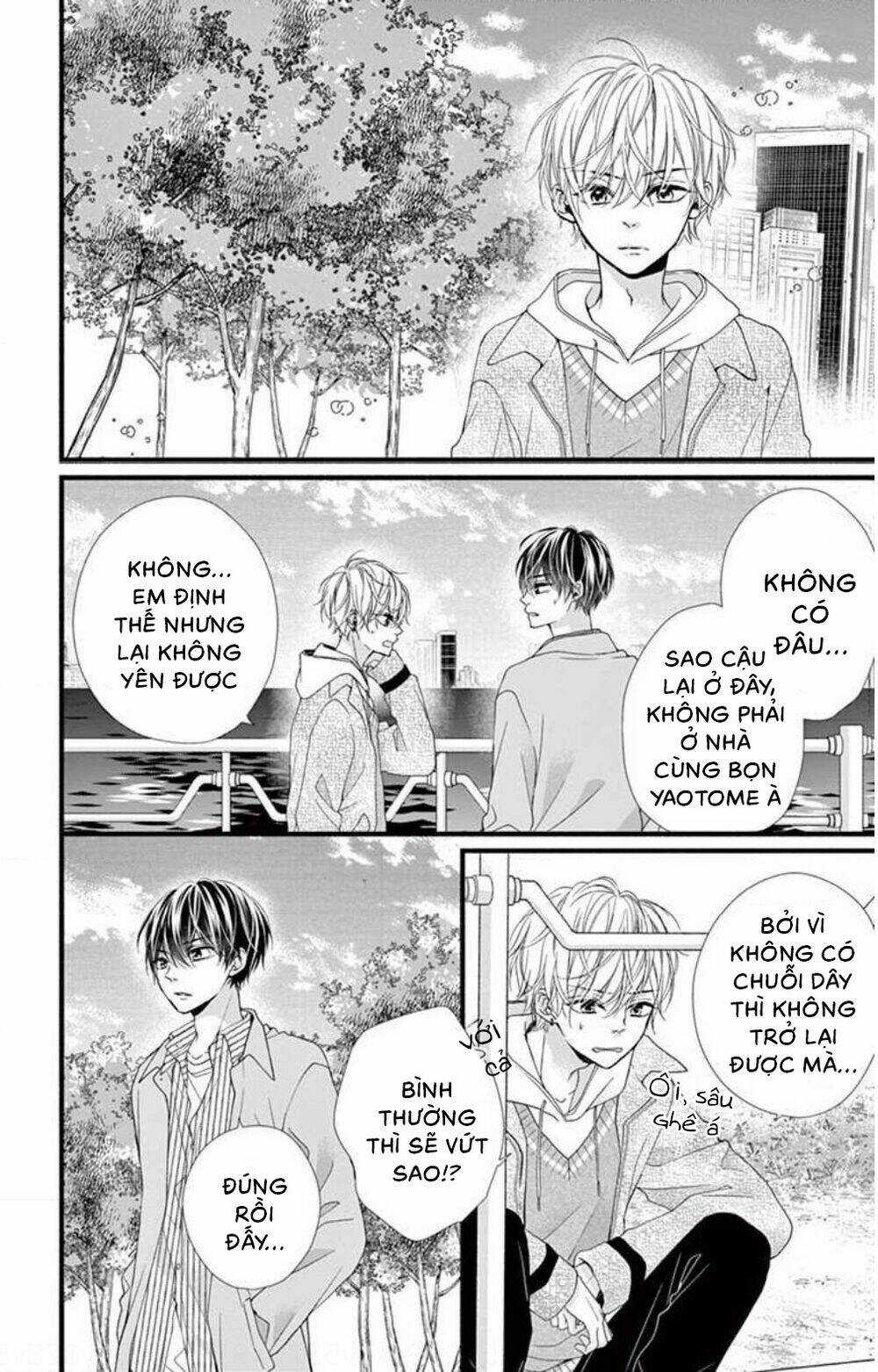 Đây Là Ái, Không Phải Yêu Chapter 33 trang 13