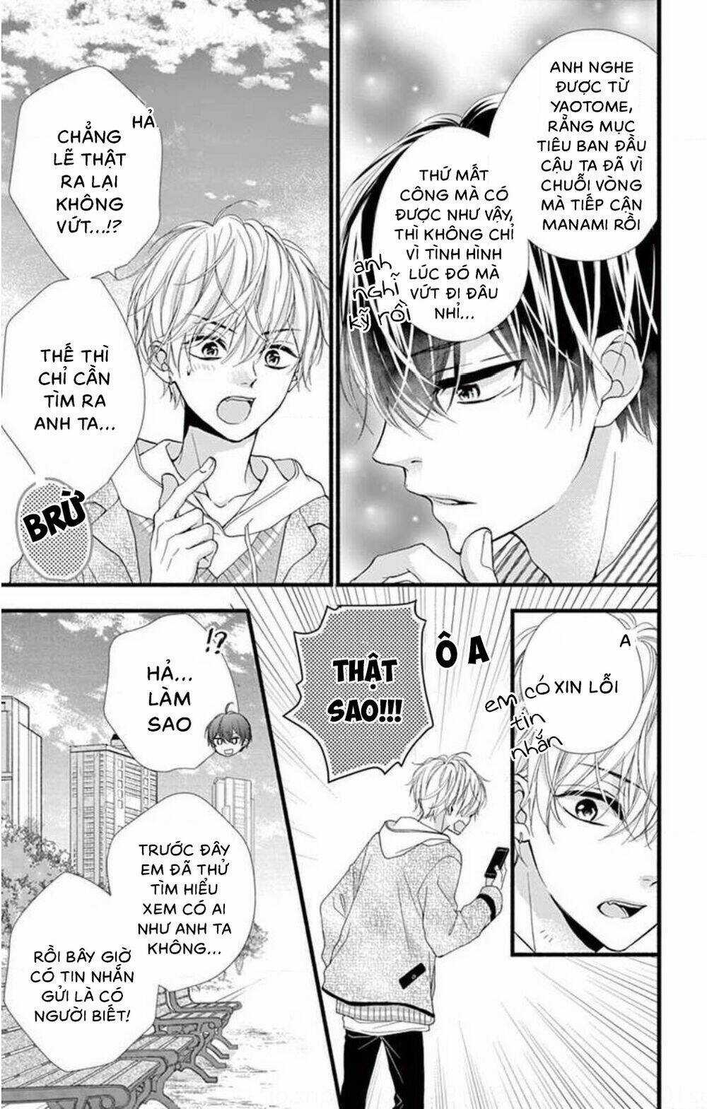 Đây Là Ái, Không Phải Yêu Chapter 33 trang 14