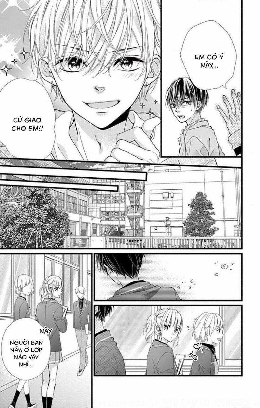 Đây Là Ái, Không Phải Yêu Chapter 33 trang 16