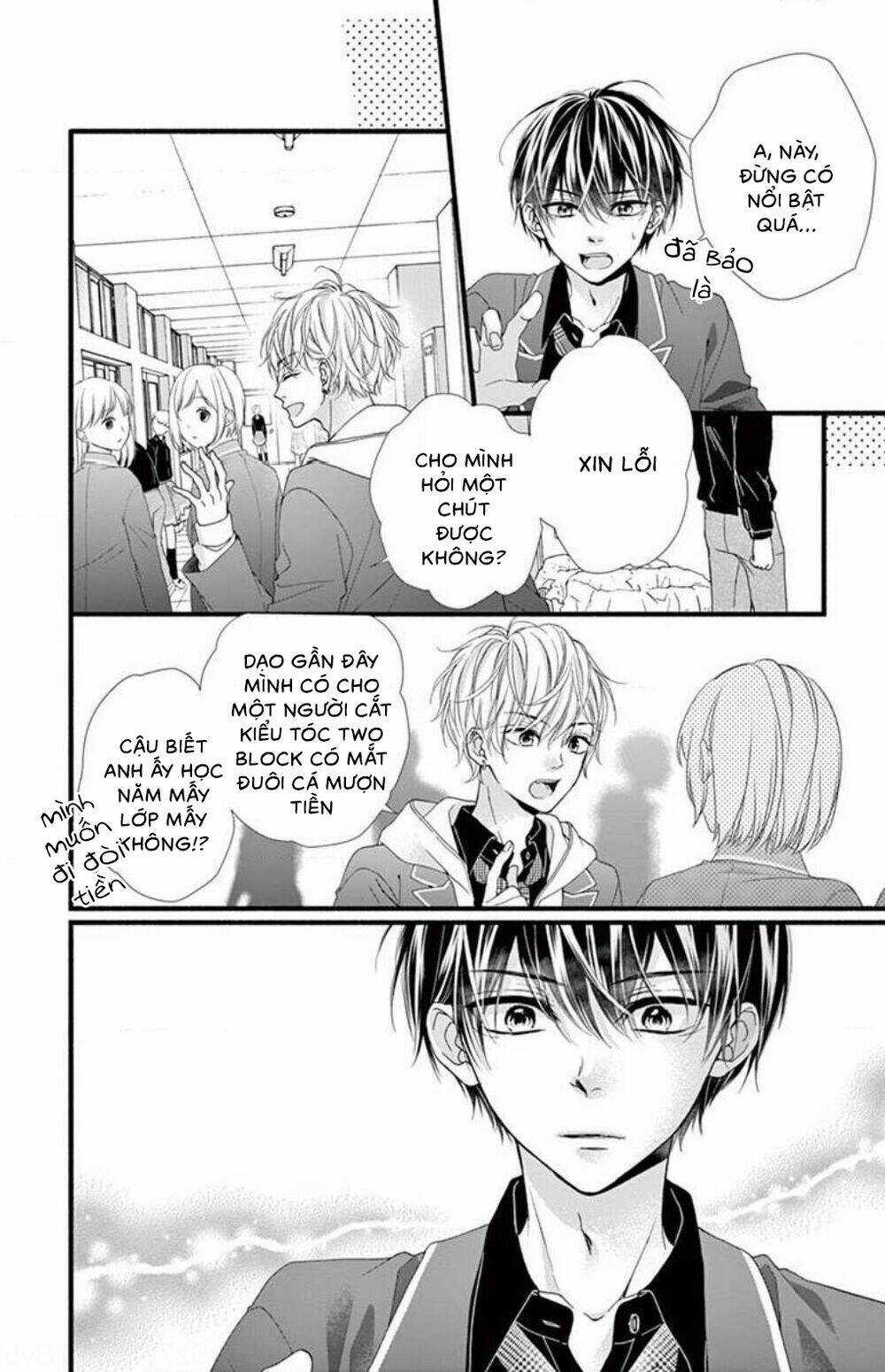 Đây Là Ái, Không Phải Yêu Chapter 33 trang 19