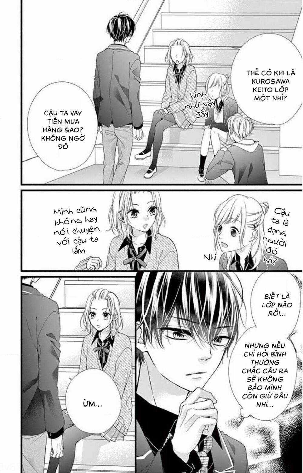 Đây Là Ái, Không Phải Yêu Chapter 33 trang 22