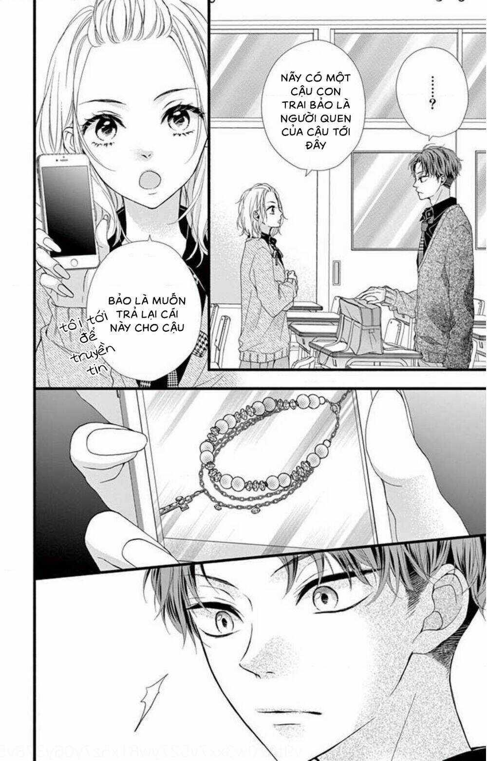 Đây Là Ái, Không Phải Yêu Chapter 33 trang 24