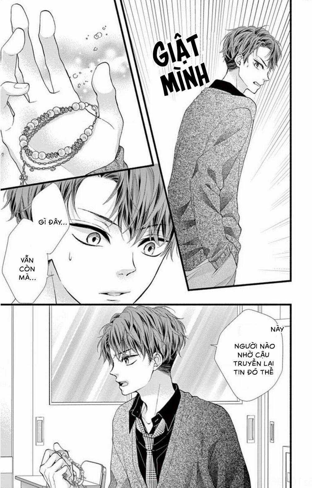 Đây Là Ái, Không Phải Yêu Chapter 33 trang 25