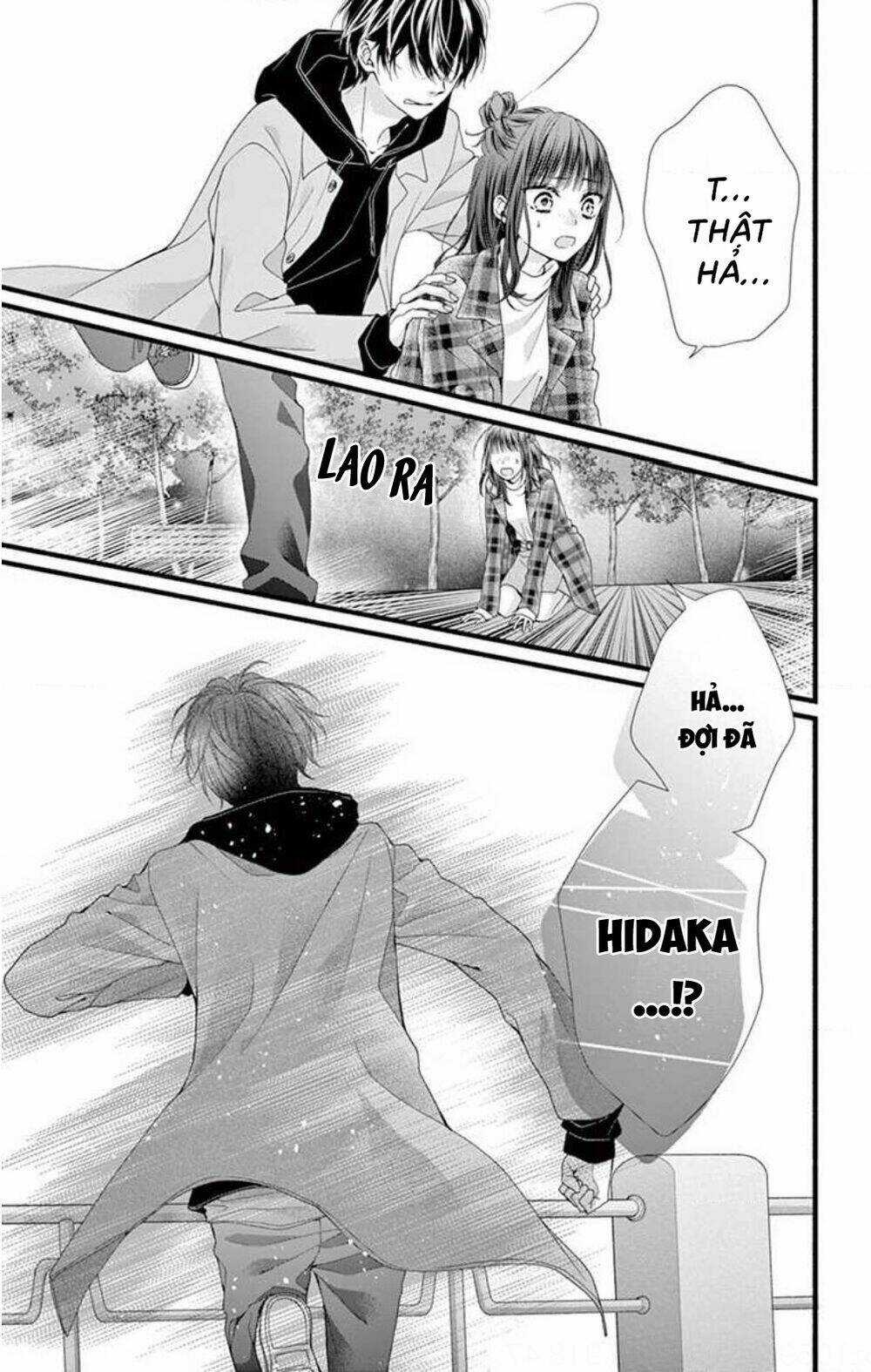 Đây Là Ái, Không Phải Yêu Chapter 33 trang 4